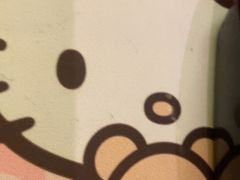 -醉得意·山茶油炒土鸡(莆田仙游方圆荟店)