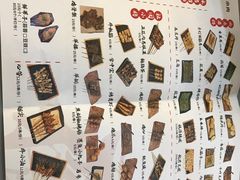 -撸啊撸铁签小肉(车站南路店)