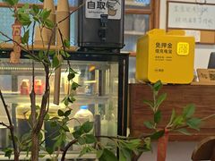 -大户人家(水门路店)