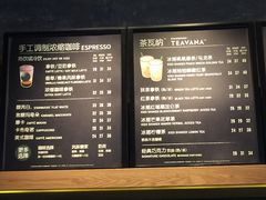 -星巴克(秦皇岛乐都汇店)