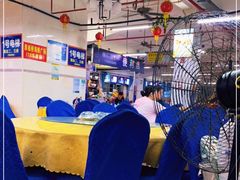 大堂-板桥海鲜广场(文明东店)