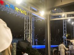 -渔家火锅·海鲜自助餐·演艺(亚龙湾天域酒店)