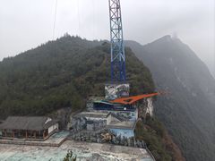 -重庆云阳龙缸景区