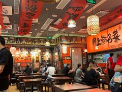 -王繁星面馆(西安熙地港店)