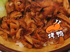 -流浪地图剁椒卤汁拌饭(未来城购物广场店)