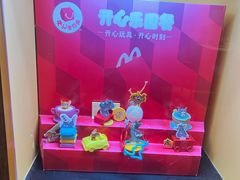 -麦当劳(西站店)