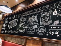 -汉堡王(保定万博广场店)