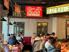 -恰八斗·猛火长沙菜(国贸店)