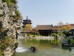 -岭南和园