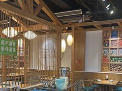 -黑家养生粥道馆(新世纪店)