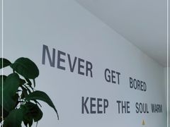 -五进制 Coffee Shop