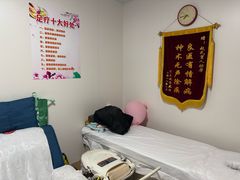 -赵氏盲人按摩(武林门店)