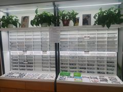 -视野联行眼镜•蔡司•依视路(温江店)