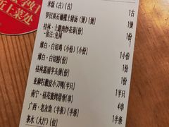 -桂小厨广西菜(印象城店)