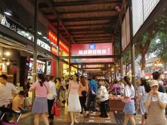 -八一好吃街·高品美食广场