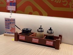 -堂本家·二代目·炸猪排(Express东海店)