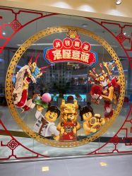 -乐高授权专卖店(朝阳大悦城店)
