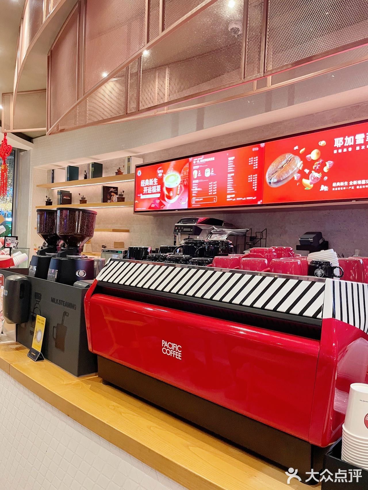 深圳探店·打卡太平洋咖啡新年限定