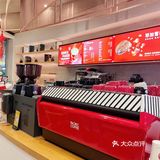深圳探店·打卡太平洋咖啡新年限定