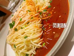 -麻六记(新天地店)