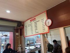 -吾家香港烧腊专门店