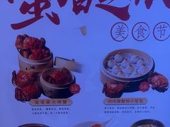 -同庆楼(天鹅酒家店)