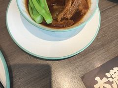 -添好运(武商MALL店)