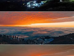 -萍乡武功山风景名胜区