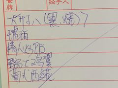 -麦茜哥牛扒城(中银店)