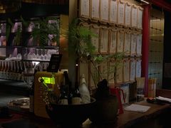 -300杯·和牛烧肉清酒专门店(廊里店)