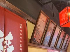 -稻前Taoki(方圆荟店)