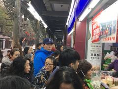-宫廷糕点铺