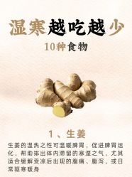 -克丽缇娜