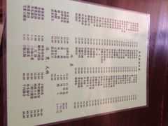 凡老头米线砂锅-凡老头米线砂锅(古荡新村西粮站)