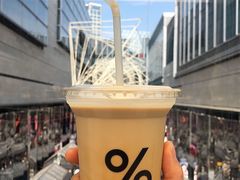 西班牙拿铁-% Arabica阿拉比卡咖啡(深圳湾万象城店)