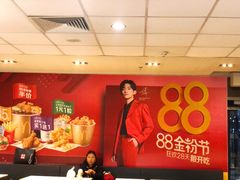 -麦当劳(哈西万达店)