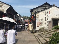 -绍兴书圣故里景区