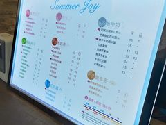 菜单-CoCo都可(北苑K酷店)