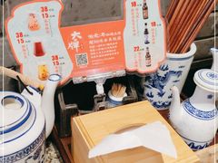 -南京大牌档(香港广场店)