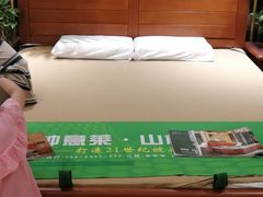 -新时代家居生活广场(古墩店)