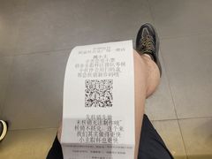 -茶颜悦色(银盆岭万达广场店)