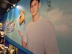 -时尚天河商业广场