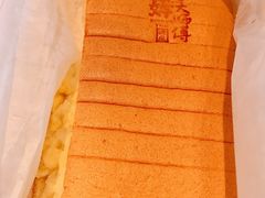 -汤姆大师傅鲜香牛肉饼(深圳保利文化广场店)