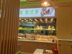 -池田寿司·新鲜现做(昌平悦荟店)