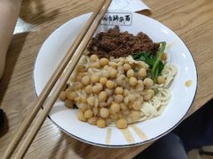 -花市豌杂面(民生路店)