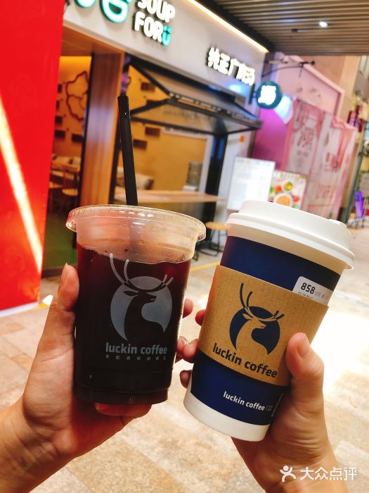 luckincoffee瑞幸咖啡(丰盛町店)标准美式图片