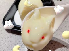 -海底捞火锅(吾悦广场店)