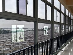 -厨邦酱油文化博览馆