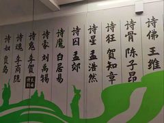 -大差市(地铁站)