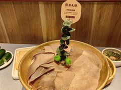 -巴奴毛肚火锅(悠唐购物中心店)